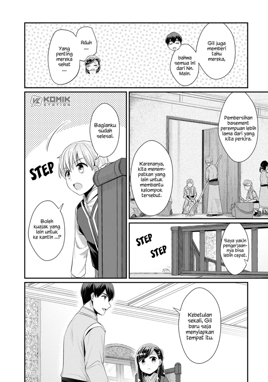 Honzuki no Gekokujou: Part 2